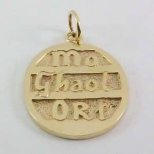 Mo Ghaol Ort Pendant 9ct