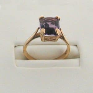 Gold Amethyst Ring Ness