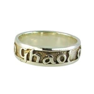 Mo Ghaol Ort 9ct White Gold